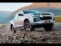 The New Isuzu D Max 2021 ديماكس الجديدة كليا The New Isuzu D Max 2021 ديماكس الجديدة كليا