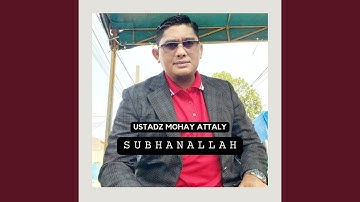 Subhanallah