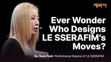 We Don’t Just Dance. We Speak Through Movement.ㅣ So-Yeon ParkㅣPerformance Director of 
