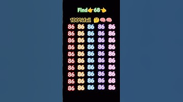 Find the odd number #quiz #maths #trending #short video #puzzle #viral video