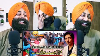 REACTION on Prank with Dhol Party Real Fight | Saleem Albela and Goga Pasroori Funny Performance