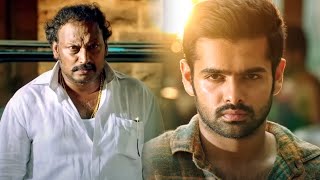 राम पोथिनेनी का जबरदस्त एक्शन सीन | RAM POTHINENI Birthday Spl Action Scene