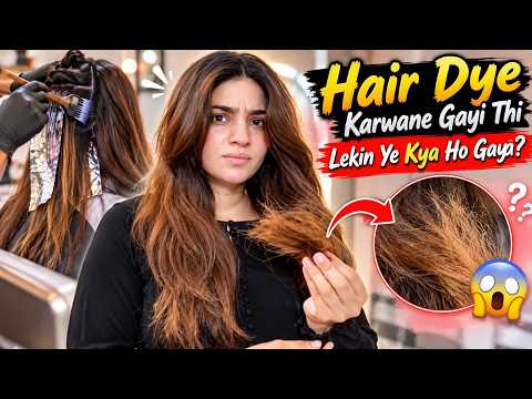 Mujhe Bohat Daant Pari 😭 | Amir ko pasand nhi aya🥹 Daily Vlogging | Rabia Amir