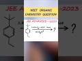 Chemistry Question kaise Solve Kare #shorts #shortvideo #shortviral #shortfeed