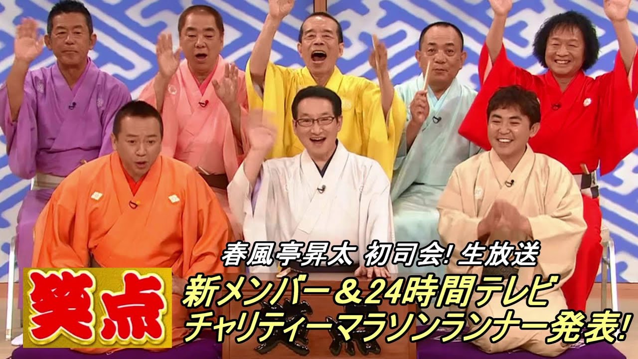 未分類 最新トレンドや気になる事