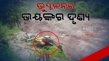 Massive landslide And Flash Flood In Pengong, Sikkim