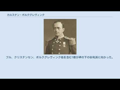 カルステン・ボルクグレヴィンク