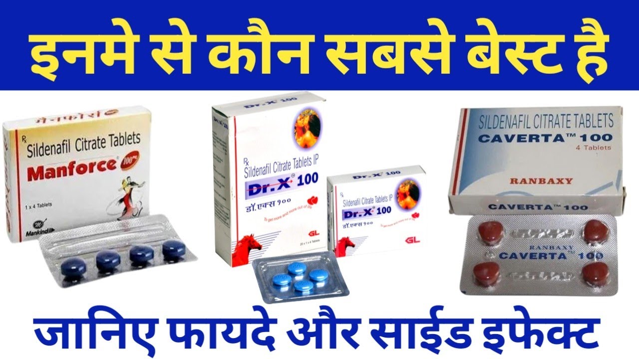 benifits-of-manforce-tablet-manforce