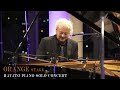 【LIVE】2022.02.19 NANKO Sunset Hall 「HAYATO Piano Solo Concert」DIGEST