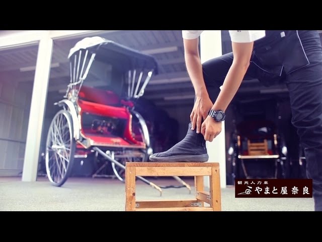 奈良観光人力車 やまと屋 Pvロングバージョン Youtube