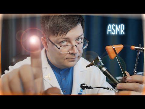 видео: АСМР - Полный Медицинский Осмотр - Врач ASMR осмотрит тебя полностью!