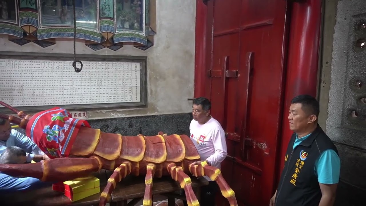 20260227 佳里金唐殿蕭壠丙午香科蜈蚣頭尾入殿