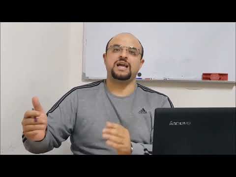 الناس بتسأل بتشتغلوا ازاي ليه طريقتكم مش الطريقة المعتاد وازاي بتضمنوا اداء الطلبة فروعكم فين