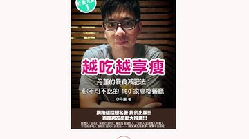 Using SpeechSynthesis interface to make your browser talk.