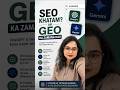 🚀 SEO Khatam? Ab GEO Ka Zamana Hai! | ChatGPT &amp; Gemini SEO ko Kaise Badal Rahe Hain ? #chatgpt #ai