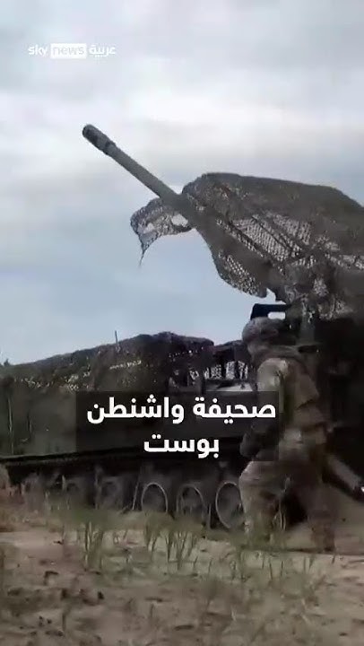   ..    ! | #_
 - نشر قبل 2 ساعة