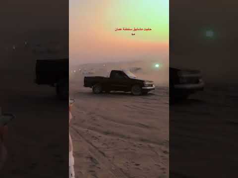 اقوا استعراض سيارت مزوده تفحيط اكسبلور العالم 