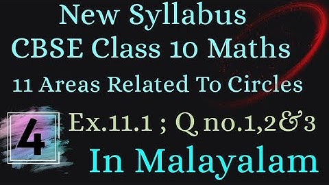 Exercise 11.1 Q no.1,2&3 cbse Class 10 Maths Chapter 11 New Syllabus In Malayalam