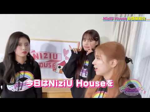 eng)NiziU 