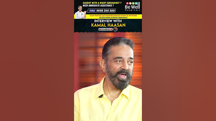 On-request misbehave-உம் பன்னிருக்கேன் | Gobinath #shorts