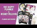 NEW DISNEY VILLIANS UNBOXING!