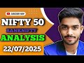 NIFTY PREDICTION FOR TOMORROW &amp; BANKNIFTY ANALYSIS FOR 22 JULY 2025 MARKET ANALYSIS TOMORROWNIFTY