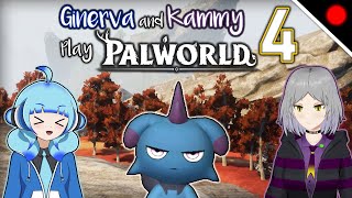 Ginerva and Kammy Play Palworld yet again!
2 VTubers playin Palworld yep yep! Ginerva and Kammy Play Palworld yet again!