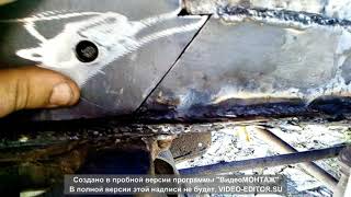 ремонт лонжерона 2 нива видео восстановление лонжерона