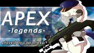 週末プラチナランク！With 鉄鋼【APEX参加型】