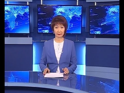 Вести Бурятия. (на бурятском языке). Эфир от 27.10.2017