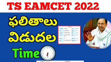 download|ts eamcet results 2022|ts eamcet 2022 results|ts eamcet results link 2022|eamcet results ts