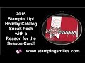 Stampin&#39; Up! Holiday Catalog Sneak Peek with Reason for the Season Card