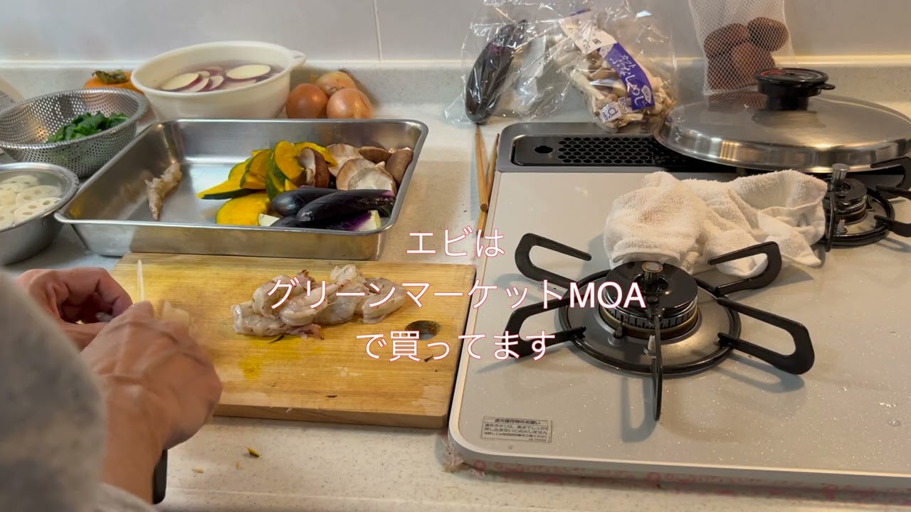 ５０代シングル女の愛情ご飯♡