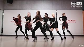 EVERGLOW  'Bon Bon Chocolat' Dance Mirror