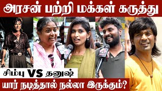 Arasan Vs Anbu வநதல Theatre தறககம Street Talk Arasan Vetrimaaran Str Dhh