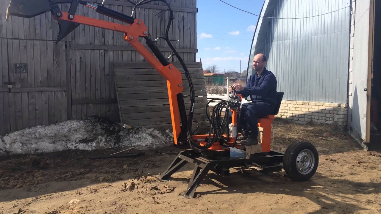 Прицеп Экскаватор Купить Бу