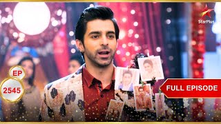 Aryan reveals his identity! | Full Ep. 2545 | Yeh Rishta Kya Kehlata Hai