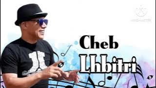 Jdid Cheb Lahbitri/2024/ توبه خالصه جديد امير الراي الشاب الحبيطري قنبلة الموسم توبه خالصه