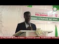 Isdb lome journee mondiale de la philosophie 2022