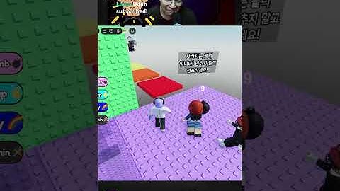MABAR ROBLOX INDONESIA LIVE ! TERBANG ! TROLL TOWER / TUNG TUNG TUNGSAHUR / DONTOL TOWER ! LIGERTO