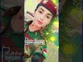 المقاتلة الكورديه   
