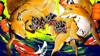 第5回 ケモノ系Vtuber三人麻雀チーム戦 《獣宴戦》本部配信