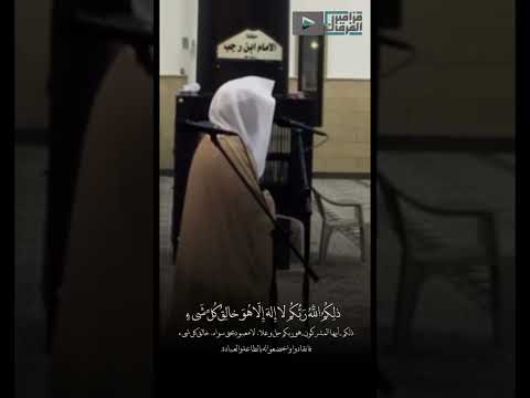 تلاوة خاشعة ورائعة من جامع الدخيل للشيخ ياسر الدوسري مزامير الفرقان