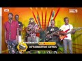 Kasakatiрџ ҐрџЋёMukasi Wakyoрџ ҐрџЋё Masonga Boys Bandрџ ҐрџЋё Live Kithingitho Extra Mumo TV Enjoy Kasakatiрџ ҐрџЋёMukasi Wakyoрџ ҐрџЋё Masonga Boys Bandрџ ҐрџЋё Live Kithingitho Extra Mumo TV Enjoy