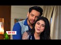 Romance Ke Barsaat Me Bheege Prem Aur Rahi ! Anupama NEW PROMO - Episode 2132