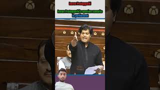 #congress #sansad #imranpratapgarhi #fire #speech #parliament #target #bjpgovernment #topic #muslim