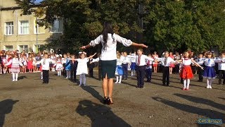 Перший раз у перший клас. Вигодська школа 2018 Перший раз у перший клас. Вигодська школа 2018