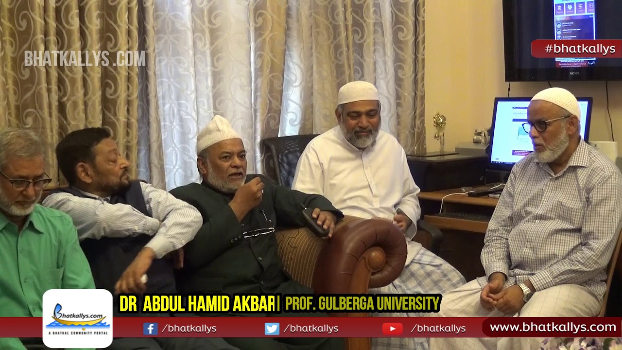 Prof. Dr Abdul Hamid Akbar in Bhatkallys.com Office