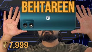 Motorola E13  Behtreen Budget Midrange Mobile 🔥🔥 screenshot 5