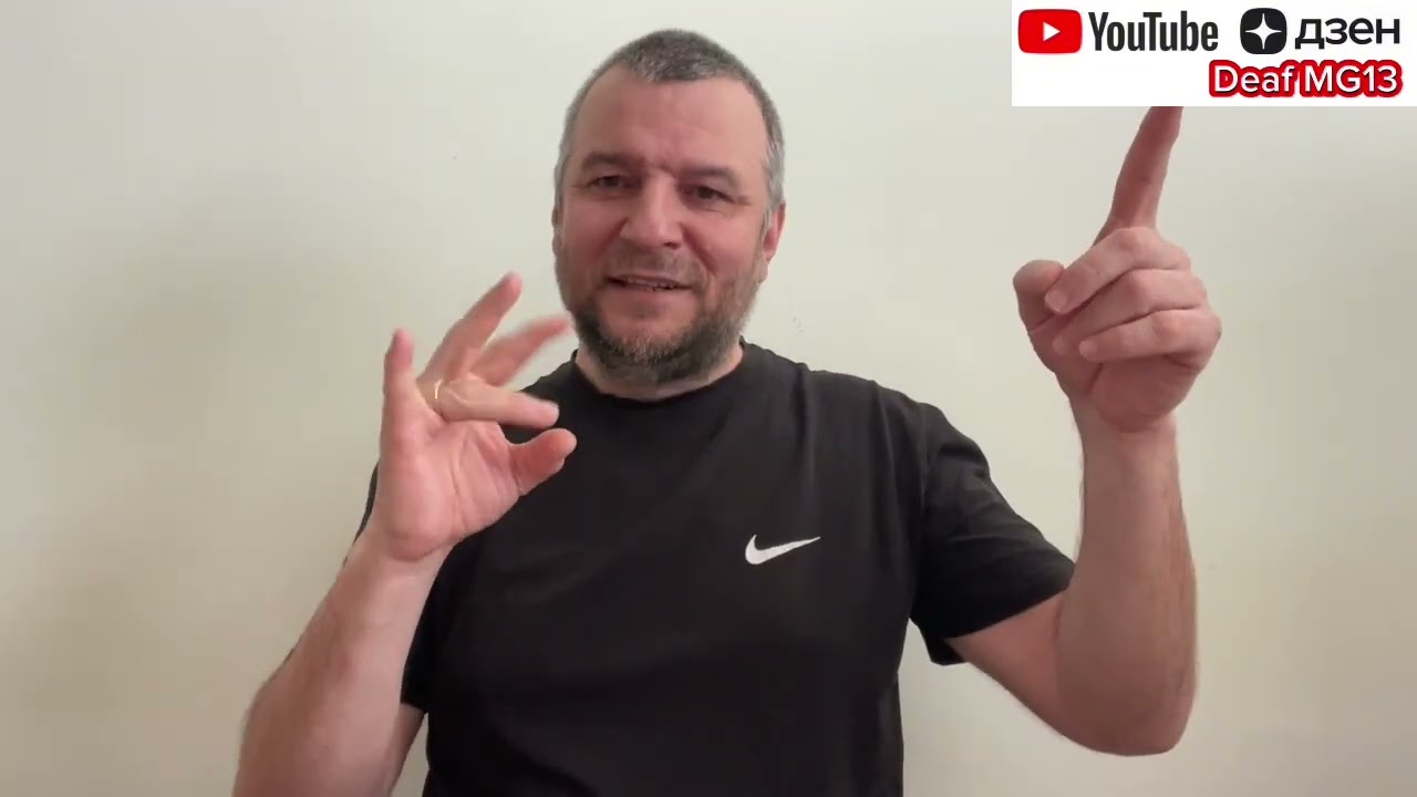 Почему Трамп уважает Россию?